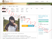 福彩3d彩吧图谜第二版图库第277期